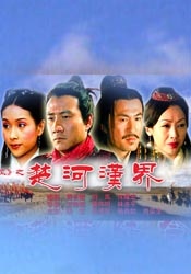 影视先锋av资源噜噜